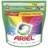 Капсулы для стирки белья 45 шт. Ariel Ариэль Color 606534 (1)