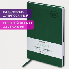 Ежедневник датированный 2024 г. А4 210х297 мм, Brauberg "Favorite", под кожу, зеленый, 114771