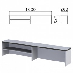 Надстройка для стола письменного Монолит 1600х260х340 мм 1 полка цвет серый НМ39.11/640200 (1)