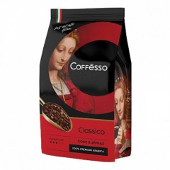 Кофе в зернах COFFESSO Classico 1 кг арабика 100% 100895 622166 (1)