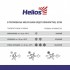 Комплект термобелья Helios Thermo-Merino, S цв.темно-серый р.42-44/164 144614